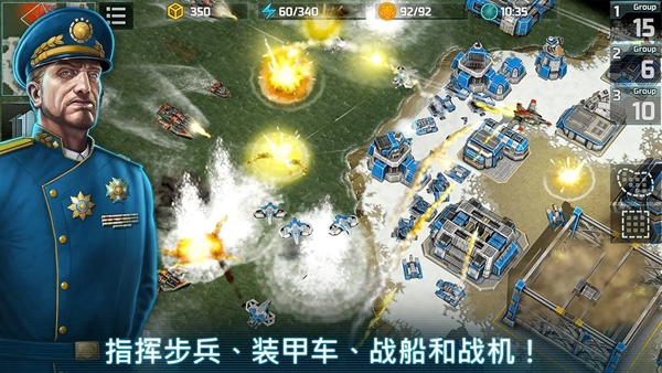 战争艺术3：全球冲突最新版 官方正版v4.11.5